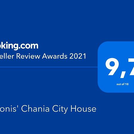 Antonis Chania City Family House Exterior photo